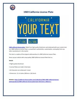 1969 california license plate
