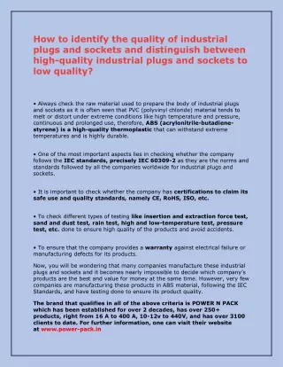 How to identify the quality of industrial plugs and sockets and distinguish between high
