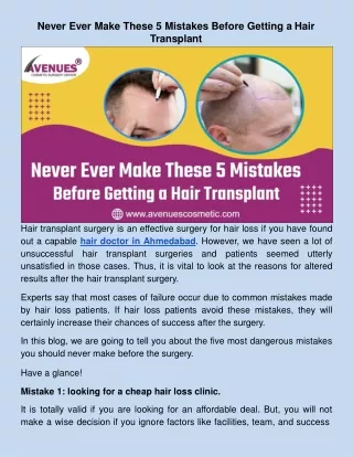 Never Ever Make These 5 Mistakes before getting a hair transplant.