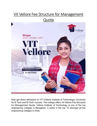 vit vellore fee structure for management