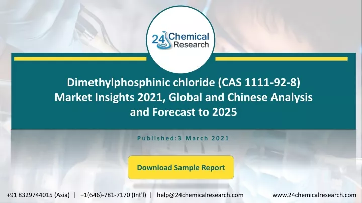 d imethylphosphinic chloride cas 1111 92 8 market