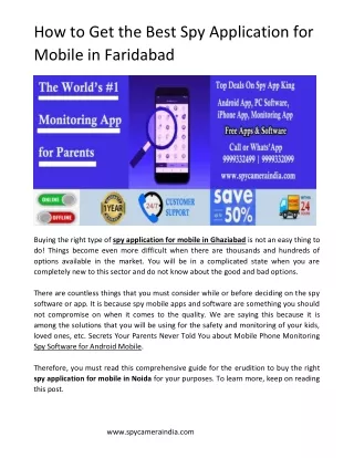 How to Get the Best Spy Application for Mobile in Faridabad