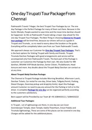 one day tirupati tour package from chennai
