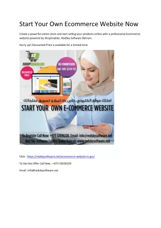 Start Your Own Ecommerce Website Now