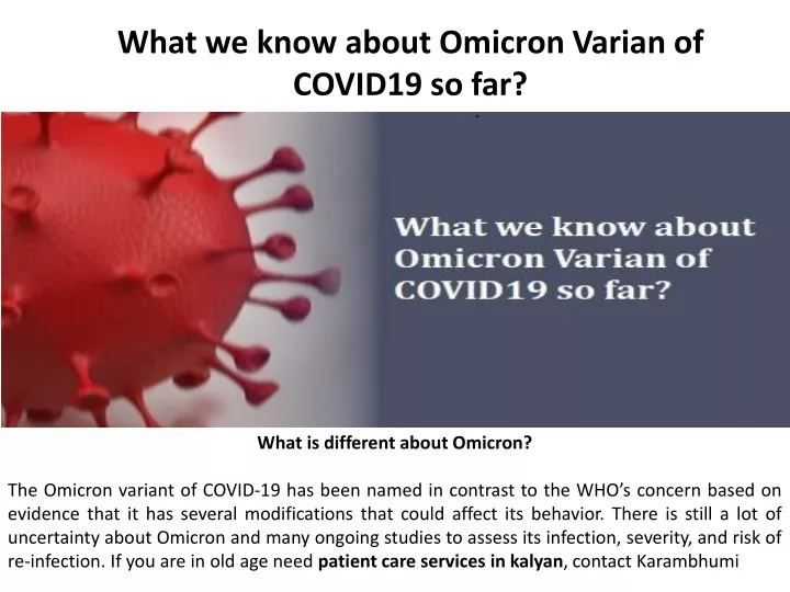 what we know about omicron varian of covid19