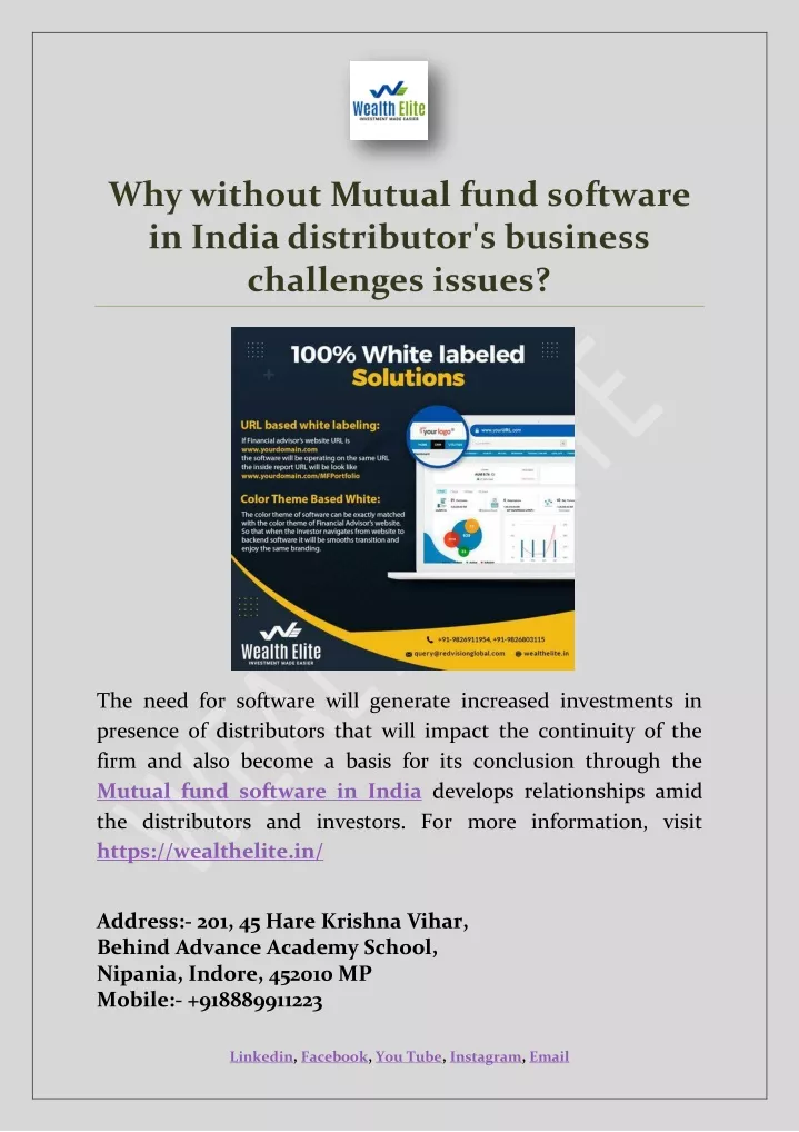 why without mutual fund software in india