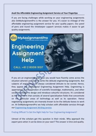 avail the affordable engineering assignment