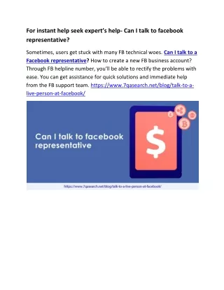 for instant help seek expert s help can i talk