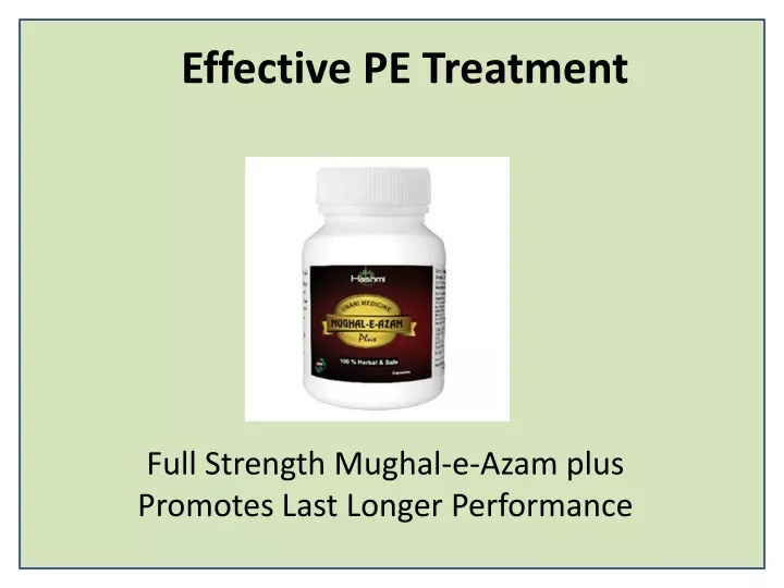 effective pe treatment