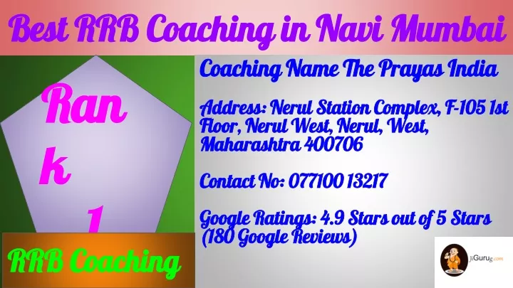 best rrb coaching in navi mumbai