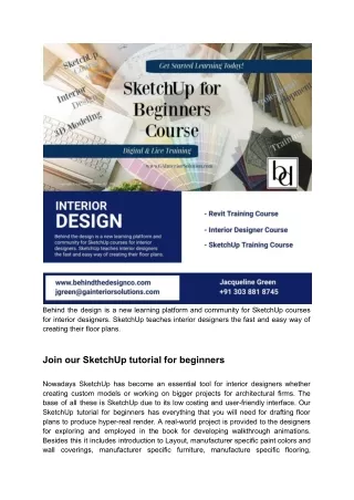 SketchUp courses for interior designers