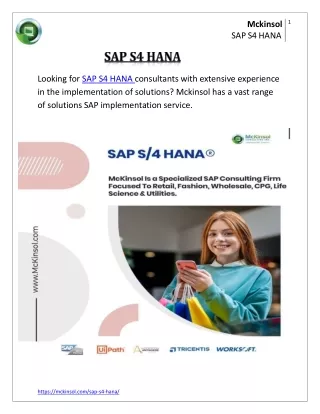 mcki n sol sap s4 hana