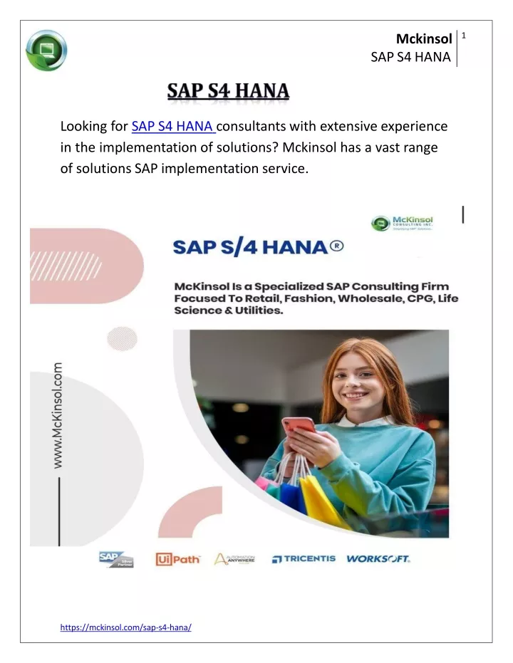 mcki n sol sap s4 hana