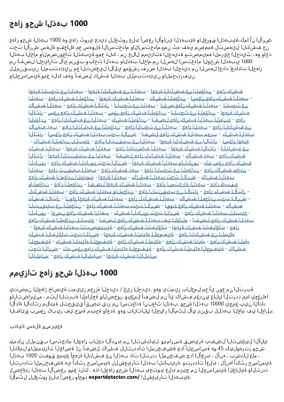 20 Gifts You Can Give Your Boss if They Love مميزات جهاز وحش الذهب 1000