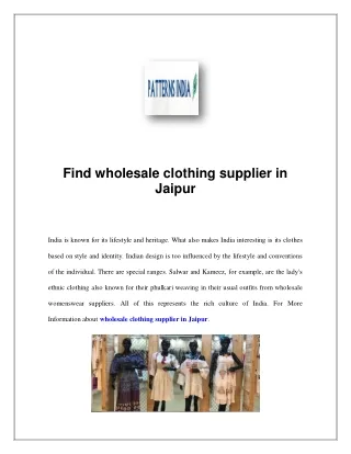 find wholesale clothing supplier in jaipur