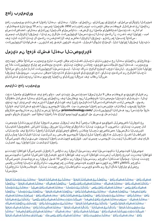 9 Signs You're a اجهزة كشف الذهب التصويرية Expert