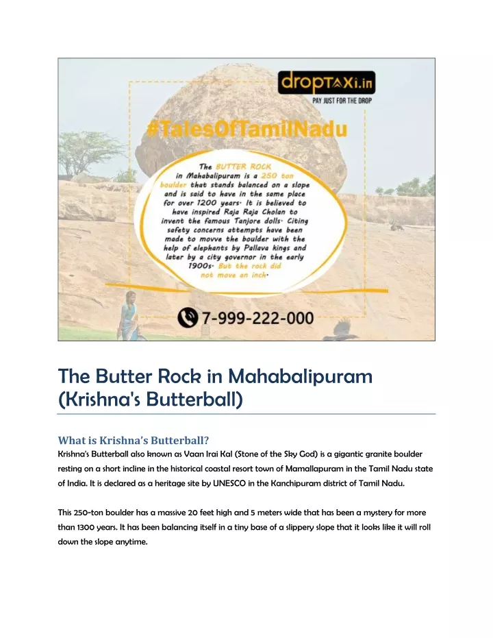 the butter rock in mahabalipuram krishna