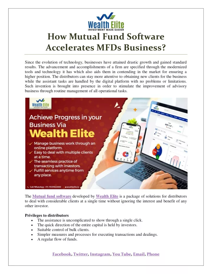 how mutual fund software accelerates mfds business