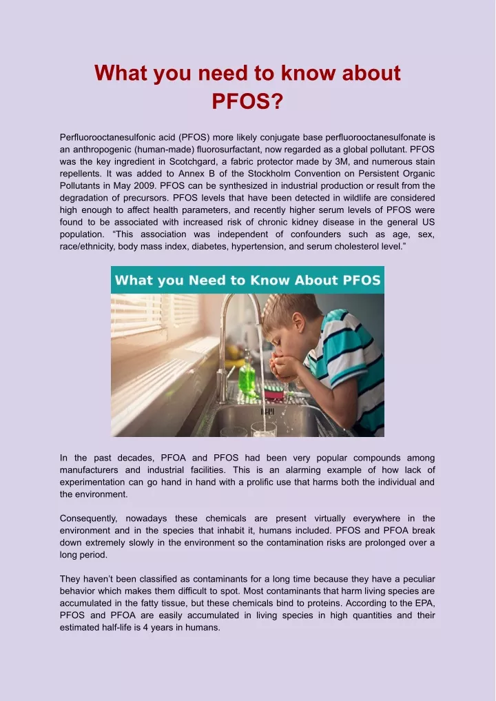what you need to know about pfos