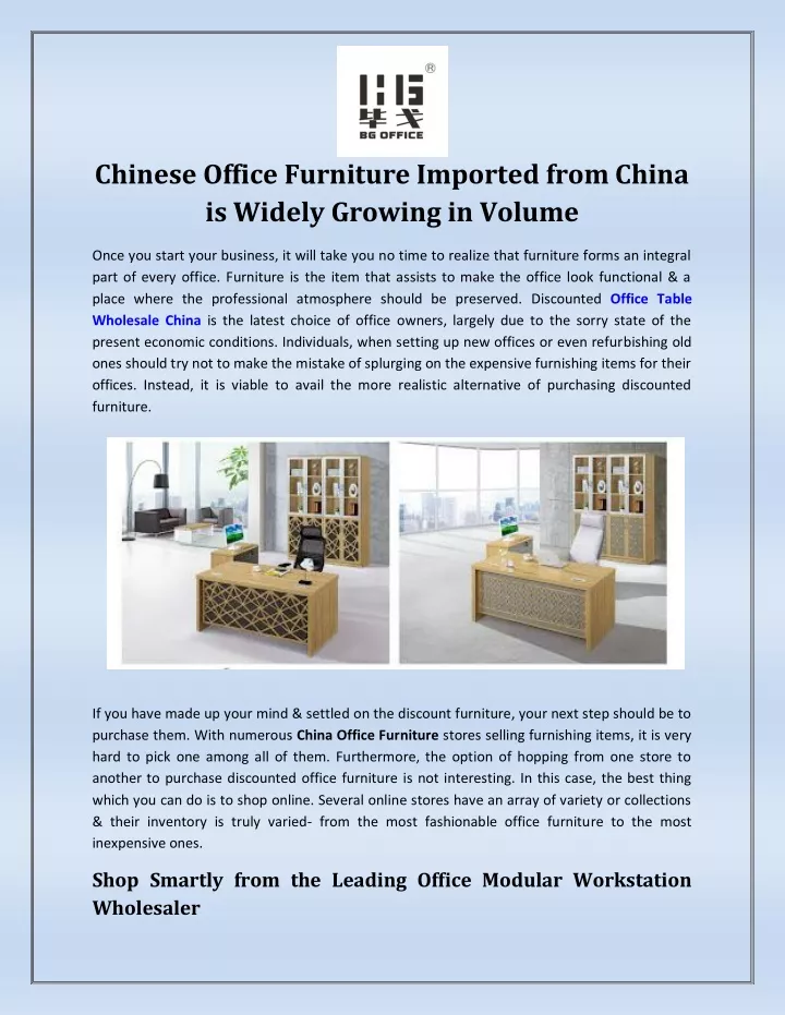 chinese office furniture imported from china