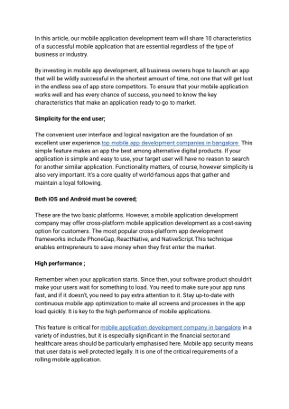 in this article our mobile application