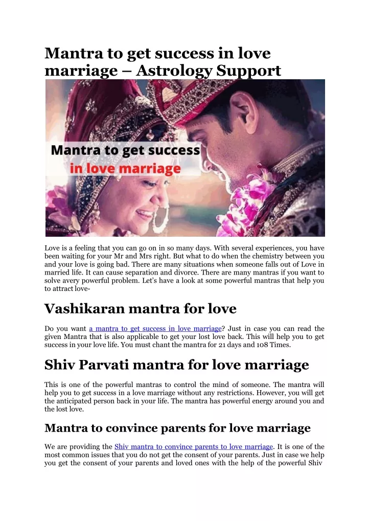 mantra to get success in love marriage astrology support
