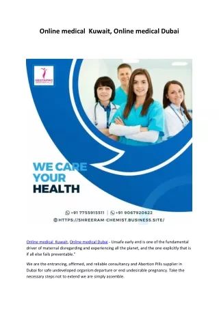 Online medical  Kuwait, Online medical Dubai