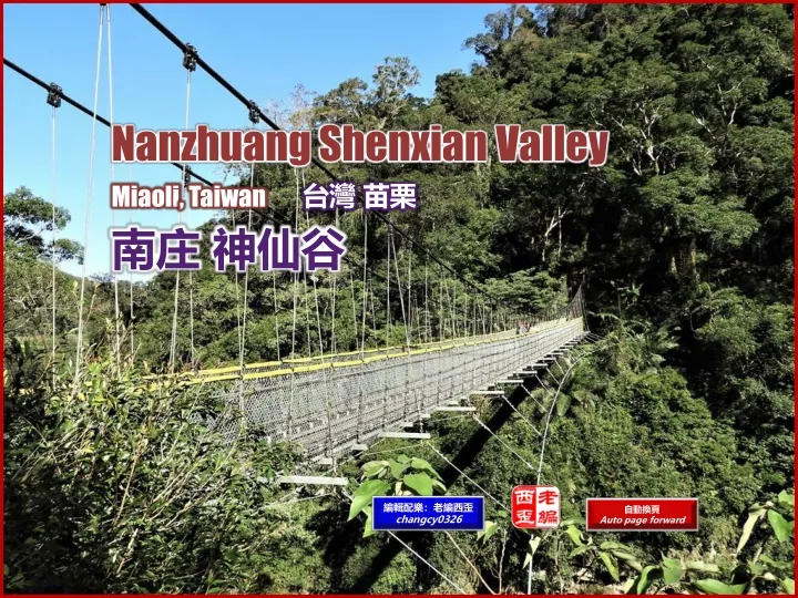 nanzhuang shenxian valley miaoli taiwan