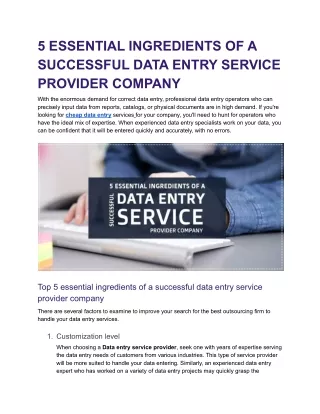 5 ESSENTIAL INGREDIENTS OF A SUCCESSFUL DATA ENTRY SERVICE PROVIDER COMPANY.docx