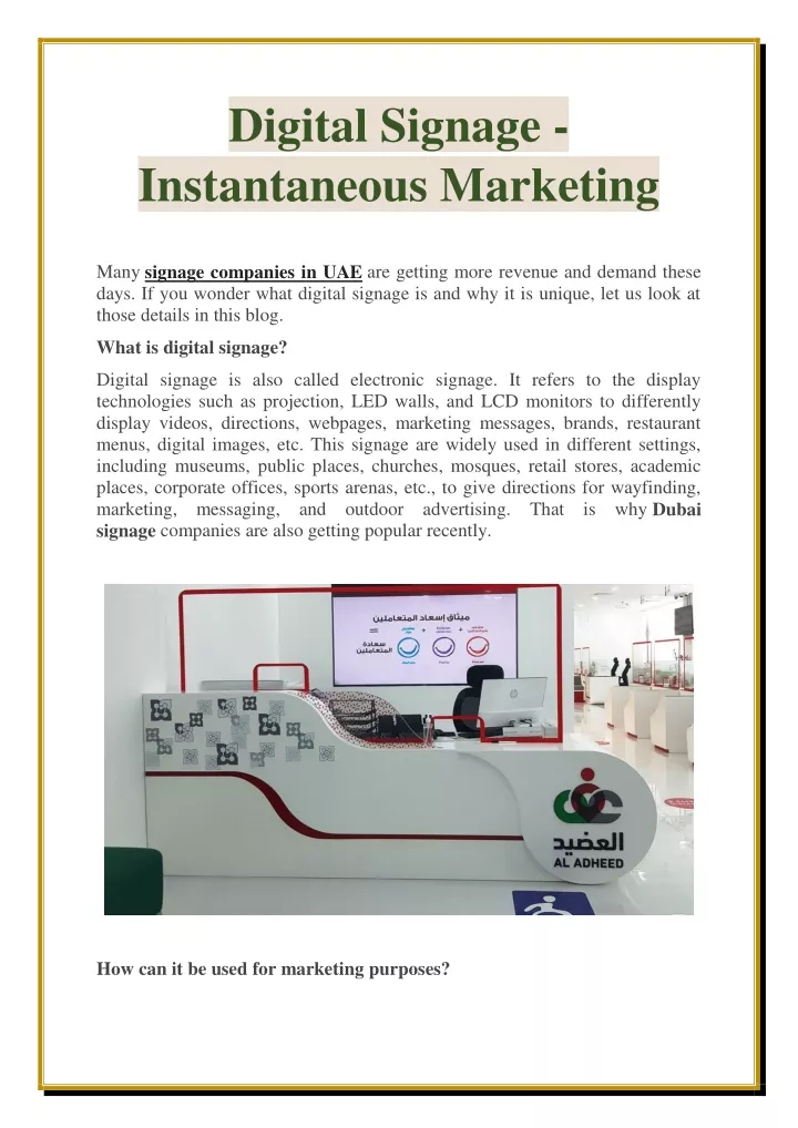 digital signage instantaneous marketing