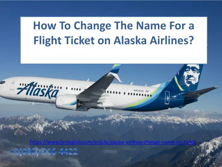 how to change the name for a flight ticket