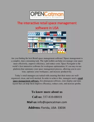 The interactive retail space management software in USA