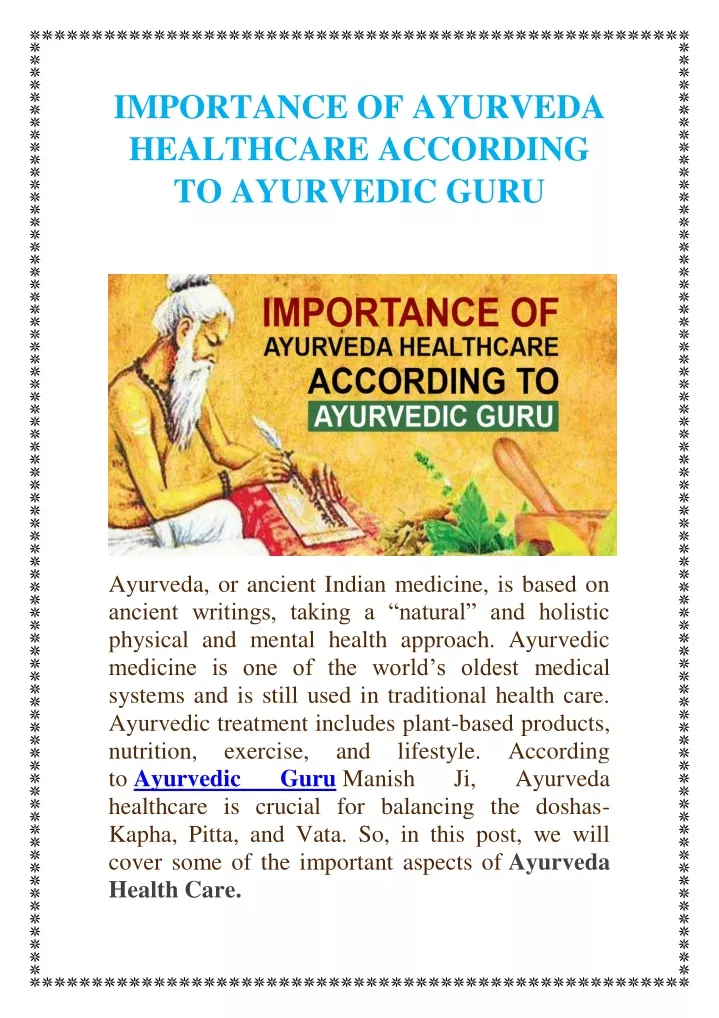 importance of ayurveda healthcare according
