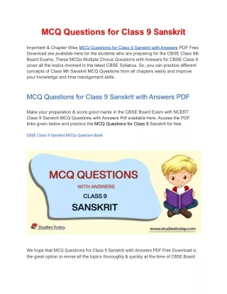 mcq questions for class 9 sanskrit