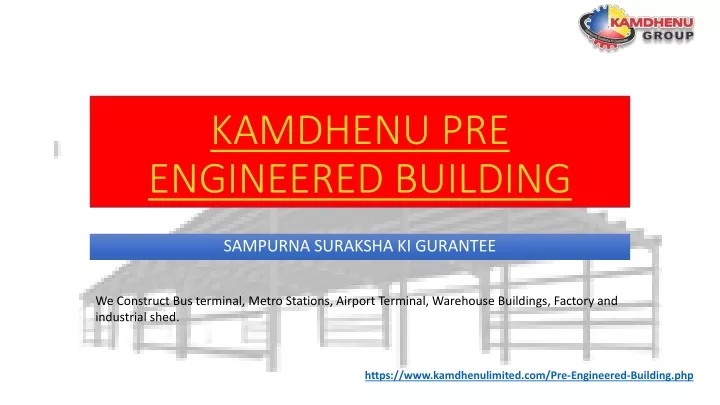 kamdhenu pre engineered building