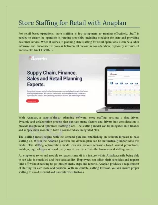 Store Staffing for Retail with Anaplan