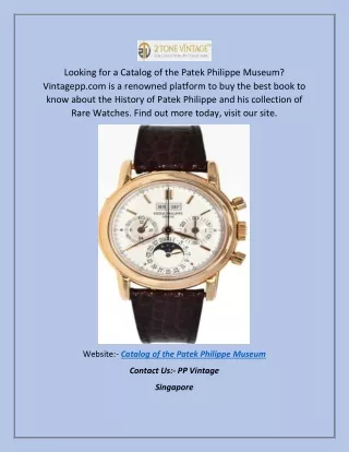 Catalog of the Patek Philippe Museum | Vintagepp.com