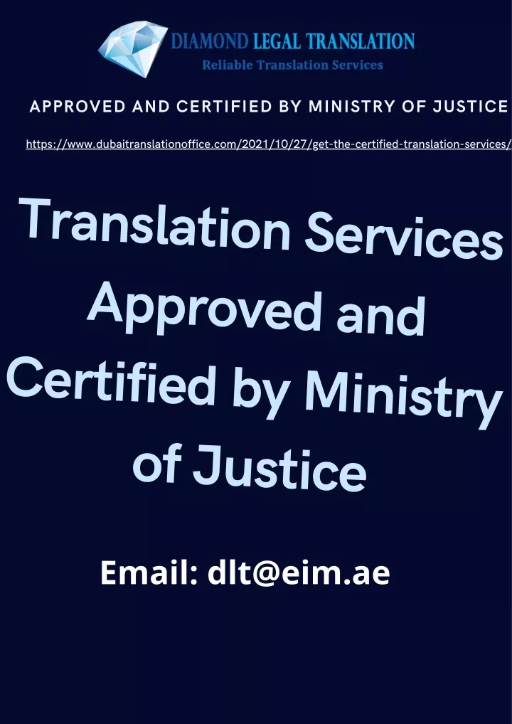 approved and certified by ministry of justice