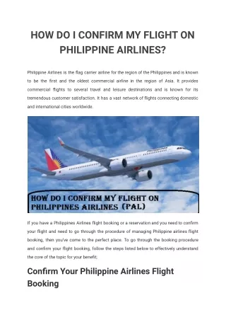 How do i confirm my flight on philippine airlines