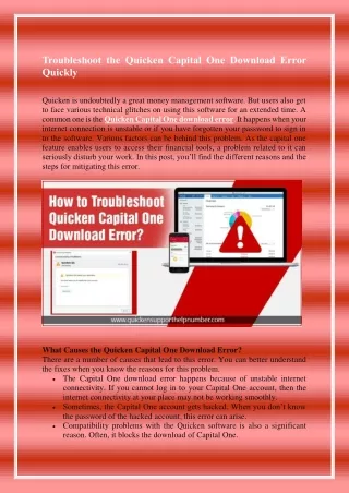 troubleshoot the quicken capital one download