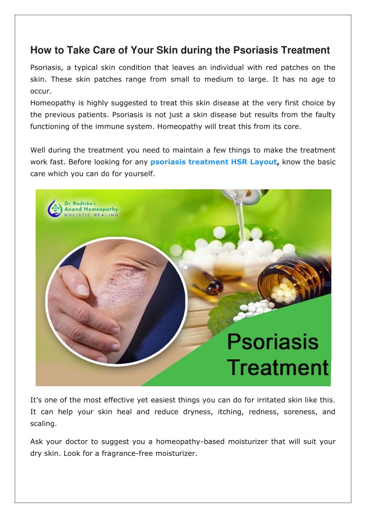 Ppt How To Take Care Of Your Skin During The Psoriasis Treatment