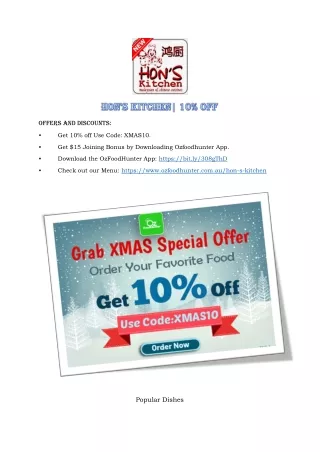 offers and discounts