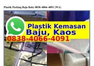 Plastik Packing Baju Baby Ô8౩8~ԿÔᏮᏮ~ԿÔ9l(WA)