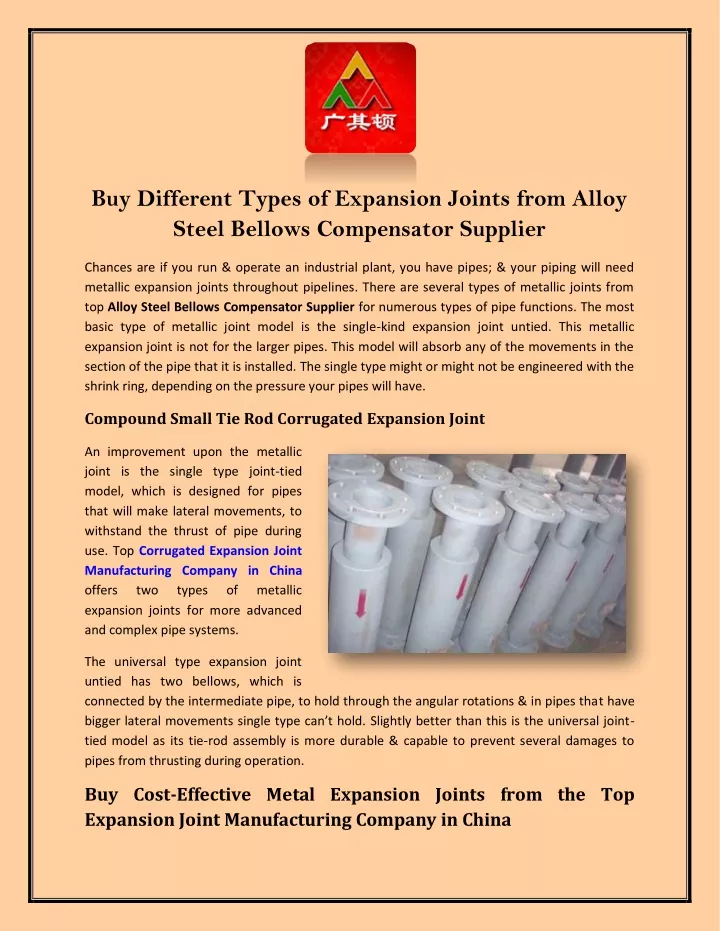 PPT - Buy Different Types Of Expansion Joints From Alloy Steel Bellows ...