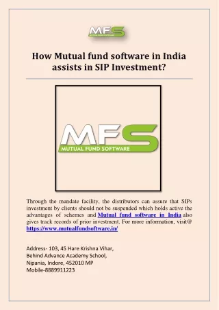 how mutual fund software in india assists
