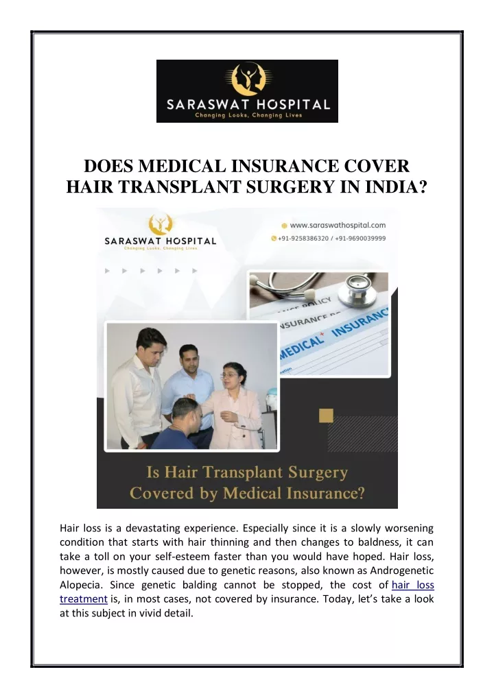 does medical insurance cover hair transplant