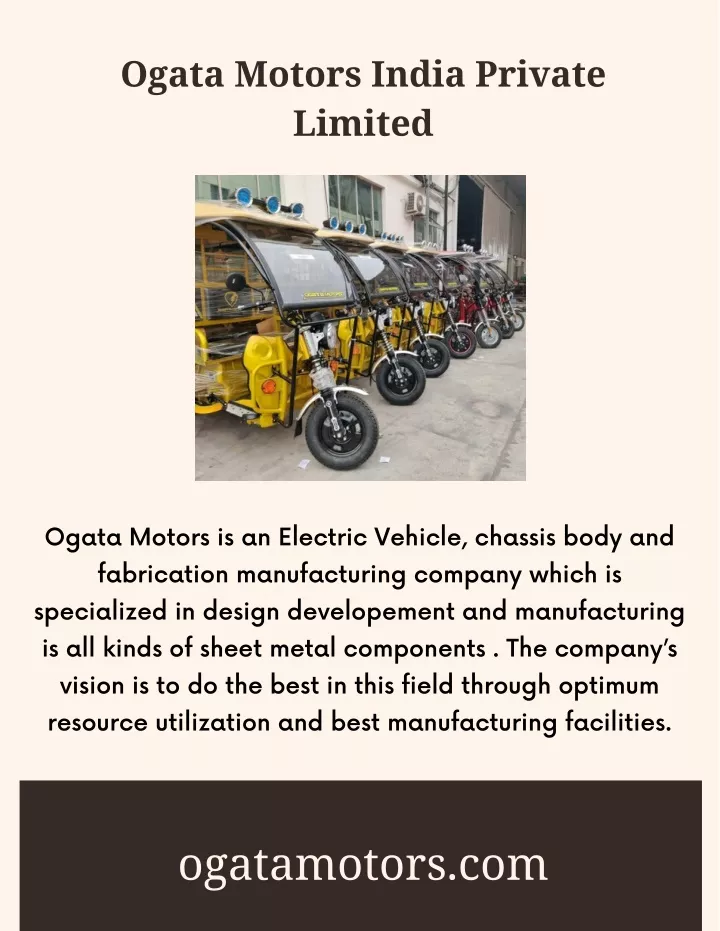 ogata motors india private limited
