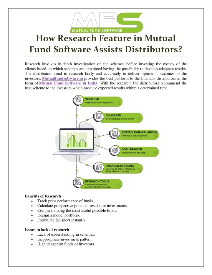 how research feature in mutual fund software