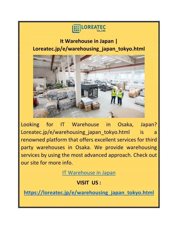 it warehouse in japan loreatec jp e warehousing