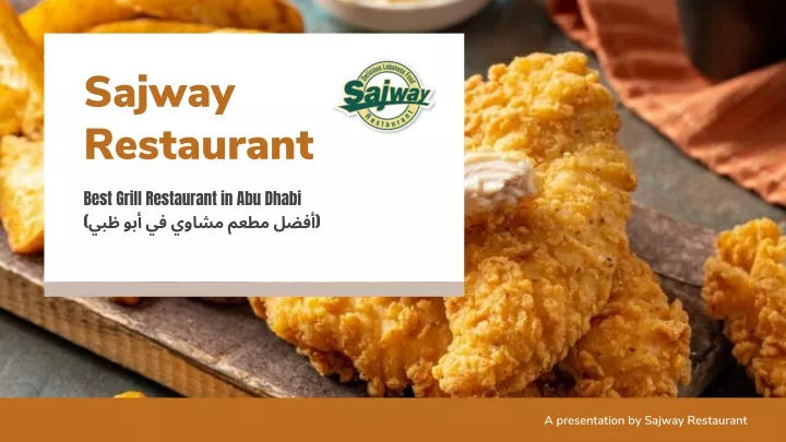 sajway restaurant